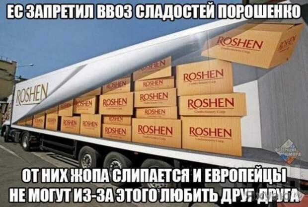1456044957_napisizmy-3.jpg