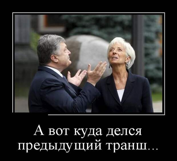 Демотиваторы (30 фото)