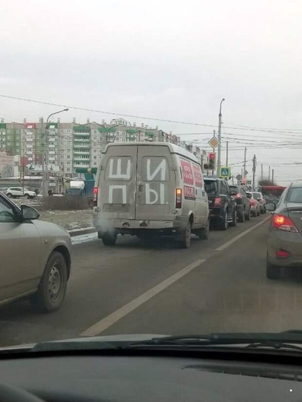 Автовсячина Автовсячина, авто, автомобиль, автоприкол, машина, прикол