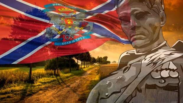 Они ТАМ есть! Жизнь за родину!