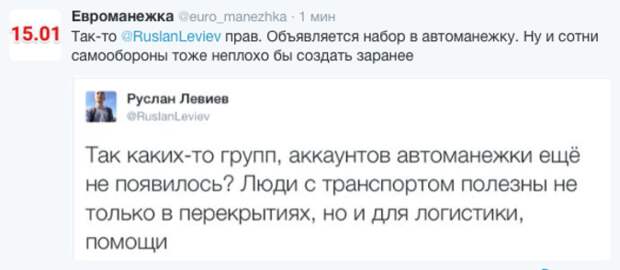 In article 39f91ba1fa