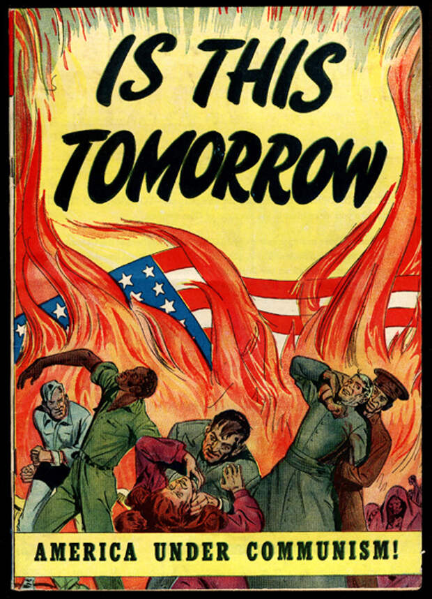 холодная война.jpg
