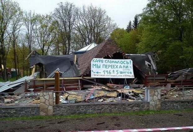 Картинки, юмор, приколы
