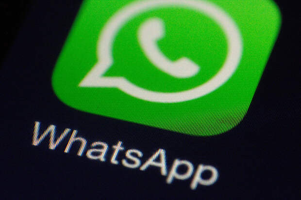 Мировой сбой произошёл в работе WhatsApp