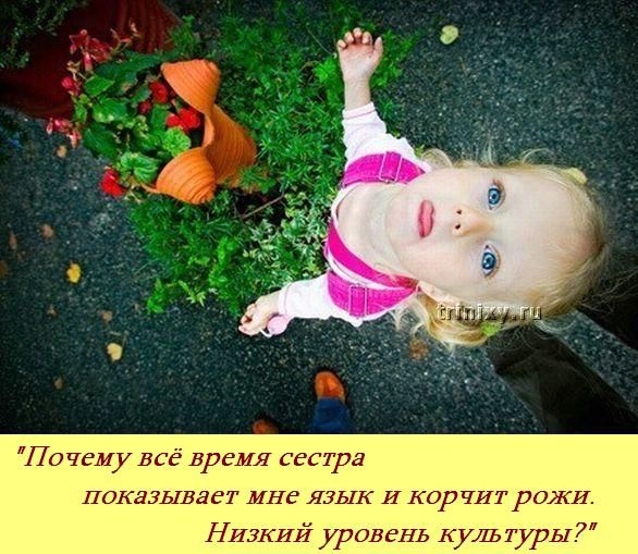 Если бы у детей был свой форум ...:)