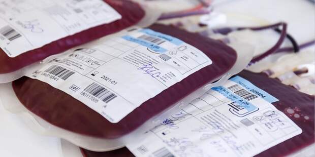 Госдума РФ приняла во втором чтении законопроект о производстве лекарств из плазмы крови