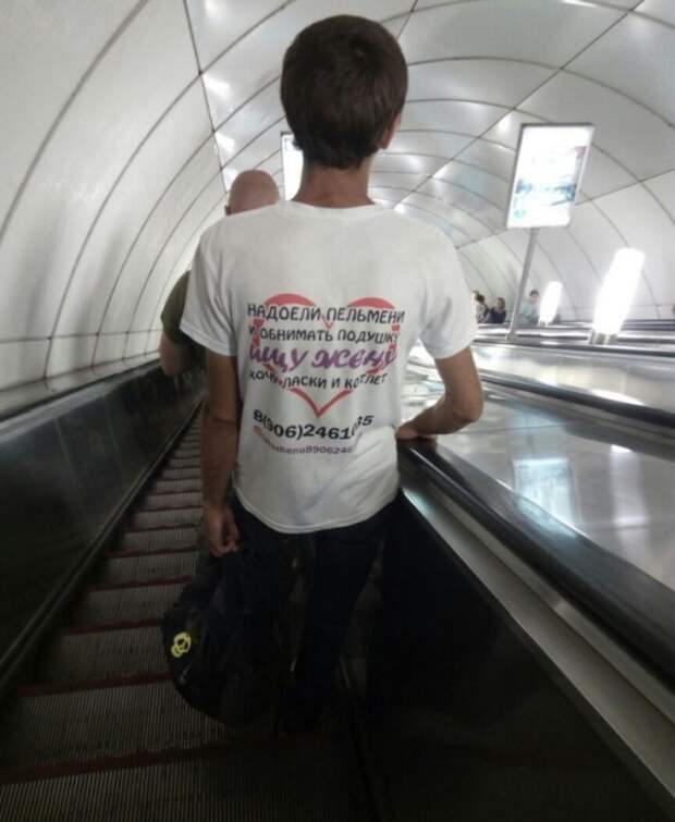 Современные модники, которых можно встретить в метро (28 фото)