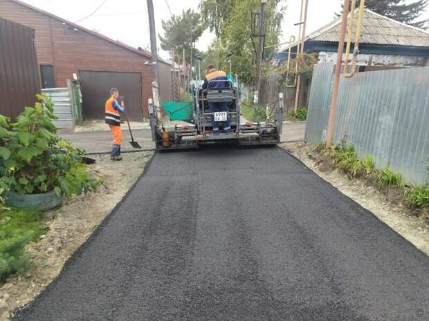 Источник фото: Мэрия Барнаула