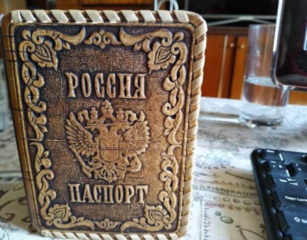 От соломы до Ван Гога: как "одеть" свой паспорт