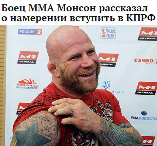 Чем только партии не заманивают избирателей в свои ряды  выборы, прикол, юмор