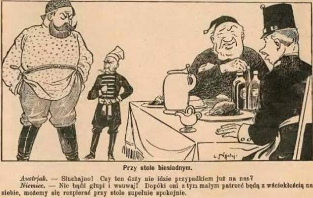 Варшавский пан. Польский Пан карикатура. Польские карикатуры на Польшу. Поляки и немцы карикатуры. Карикатура на польских Панов.