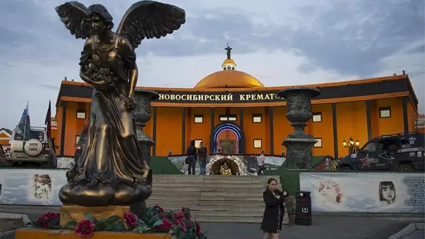 Ритуальная реальность: как будут хоронить в России