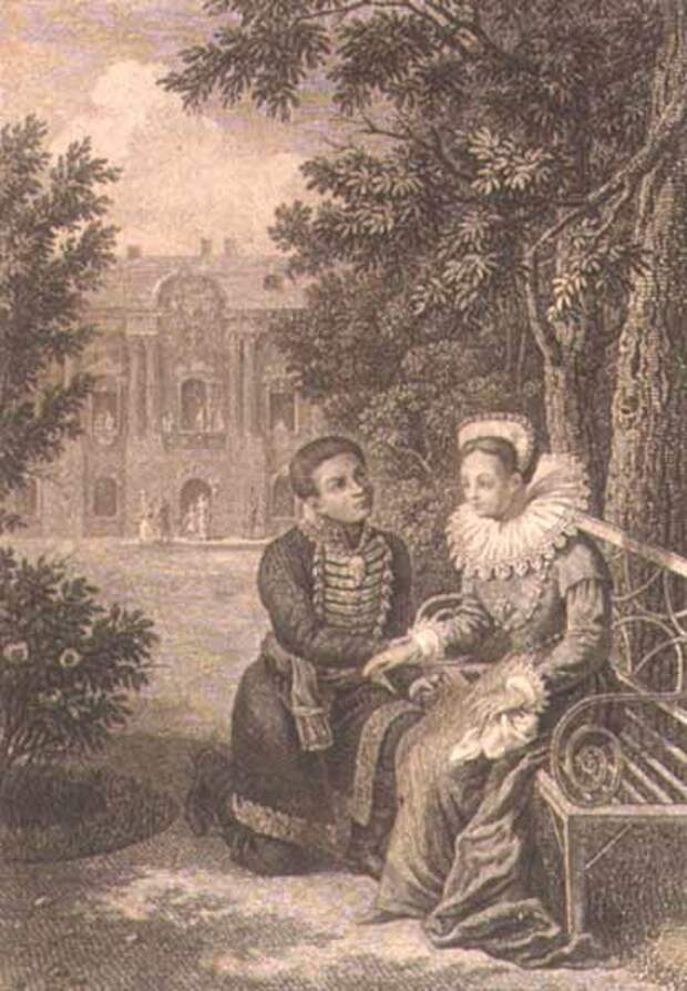 Марина Мнишек и Дмитрий Самозванец в саду Самборского замка. Гравюра С.Ф. Галактионова