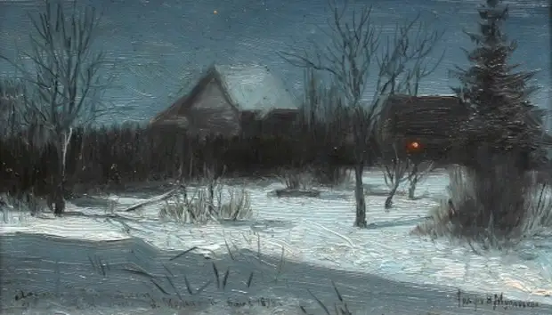 ��������� �������� ����� ���������.