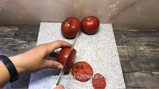 Закуска из помидоров Кулинария, Еда, Видео, Завтрак, Помидоры, Длиннопост