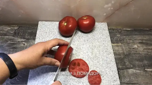    , , , , , 