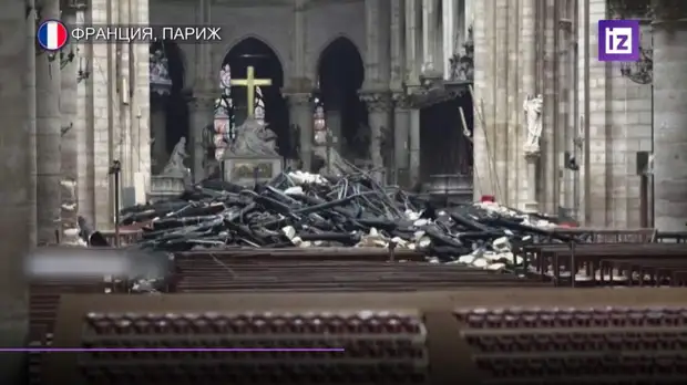 Небольшая православная церковь сгорела в Париже