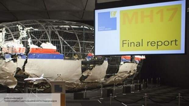 Bonanza Media: есть три вопроса, ответ на которые оправдает РФ по делу MH17