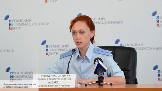 В ЛНР раскрыли грязные способы СБУ по вербовке и переманиванию на сторону Киева граждан республики