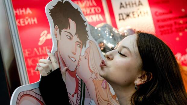 Кто такая Анна Джейн: почему мы так любим романтический янг-эдалт