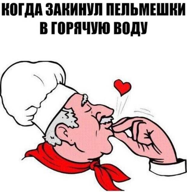 Прикольные картинки. Дневной выпуск (53 фото) Прикольные картинки. Дневной выпуск (53 фото)