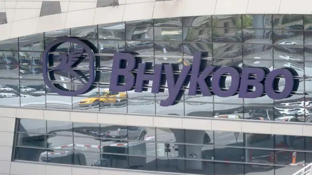 Такой простой: Внуково вслед за Шереметьево перевел сотрудников на новый график