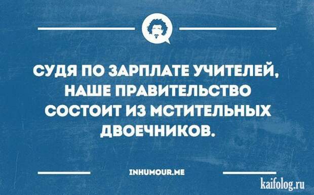 Жизненные открытки (40 картинок) Жизненные открытки (40 картинок)