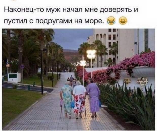 Прикольные картинки (67 шт)