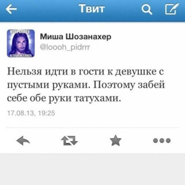 Разнообразная подборочка