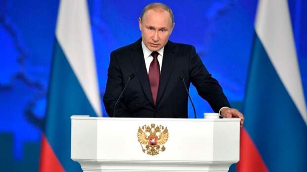Путин: поддержка участников спецоперации должна носить первостепенный характер