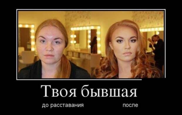 Обо всём.
