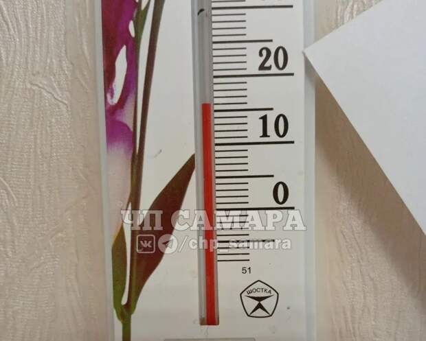 Ученики самарской школы пожаловались на холод в школе №78