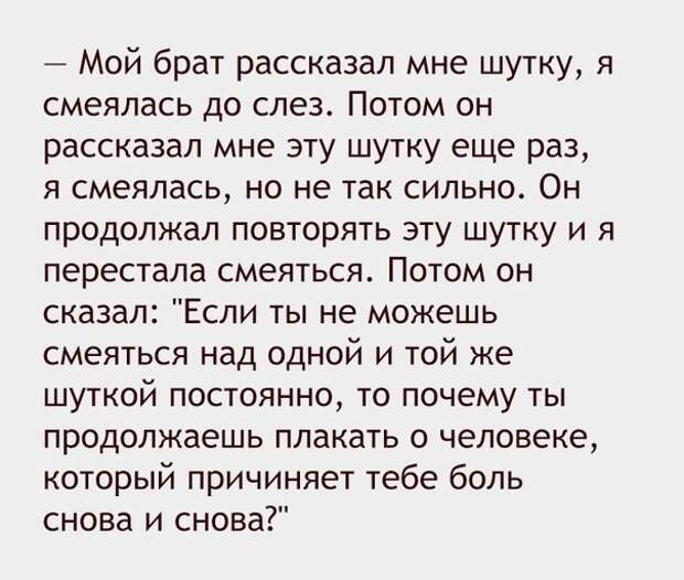 Смешные картинки с надписями прикол, юмор