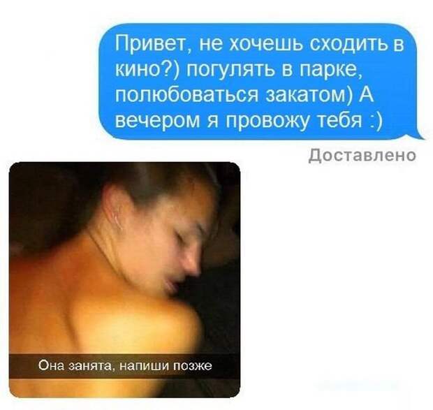 fotopodborka_subboty_102_foto_49.jpg