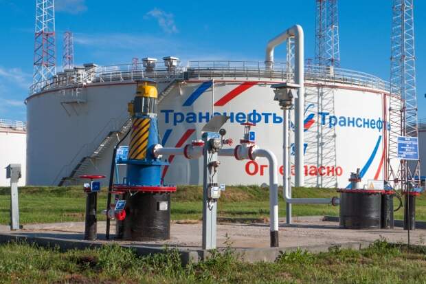 АО «Транснефть – Дружба»