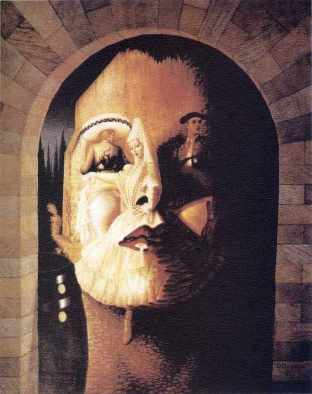 Лупе. Автор: Octavio Ocampo.