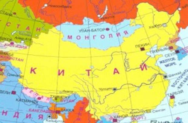 китай