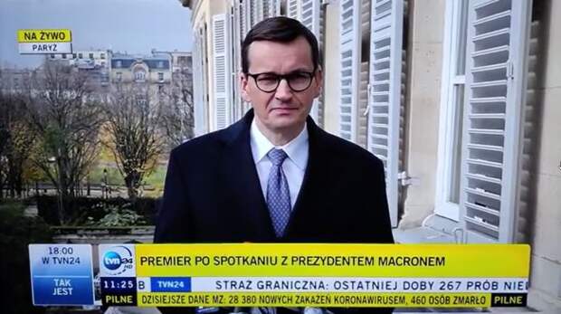 Сортирная лексика премьер-министра Польши