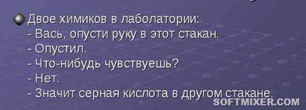 him (3)