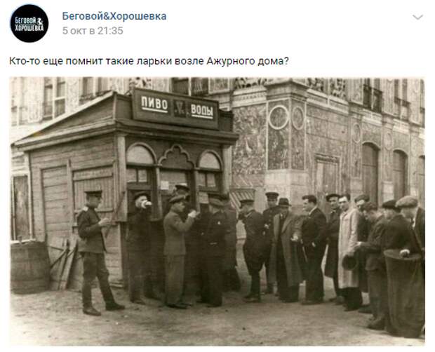 Фото дня: место притяжения
