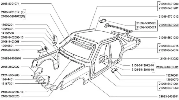 Купить Кузов Ваз 21099 С Документами