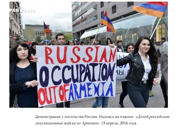 Понеслось дерьмо по трубам из ...