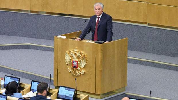 Володин выразил соболезнования Ирану в связи с гибелью Хаменеи