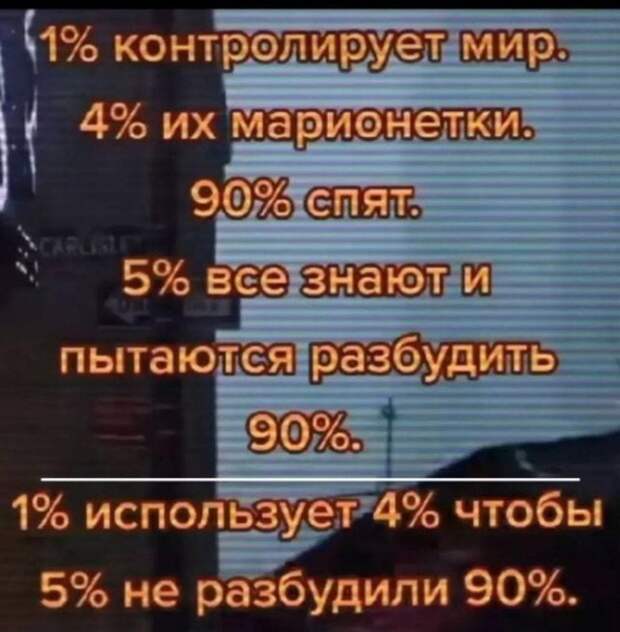 https://sun9-67.userapi.com/impg/0m1PaALZ7juX27YmnhCdYY7cCA5D9tCBxx3p4w/B3qDcbGeUw8.jpg?size=592x604&quality=96&sign=98e4f456dcaaded6d00cac6cb575fcfe&type=album