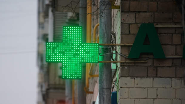 Лекарство от уныния: почему в России вырос спрос на антидепрессанты