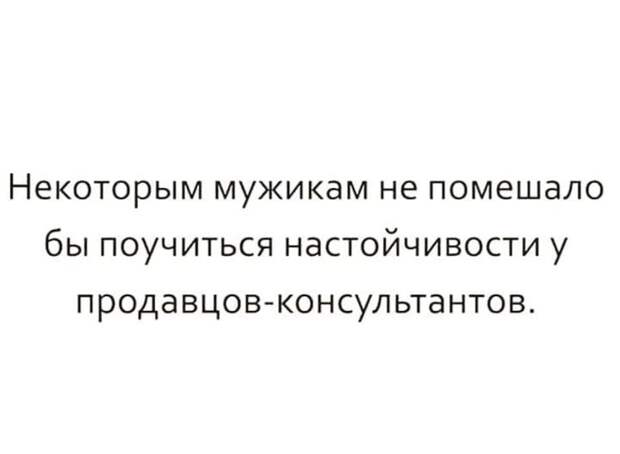 Самые богатые люди - это курильщики, пьяницы и автомобилисты Самые богатые люди - это курильщики, пьяницы и автомобилисты