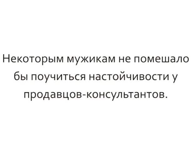 Самые богатые люди - это курильщики, пьяницы и автомобилисты