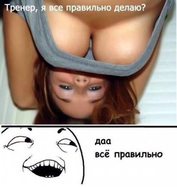 Фотомемы с горячими красотками (24 шт)