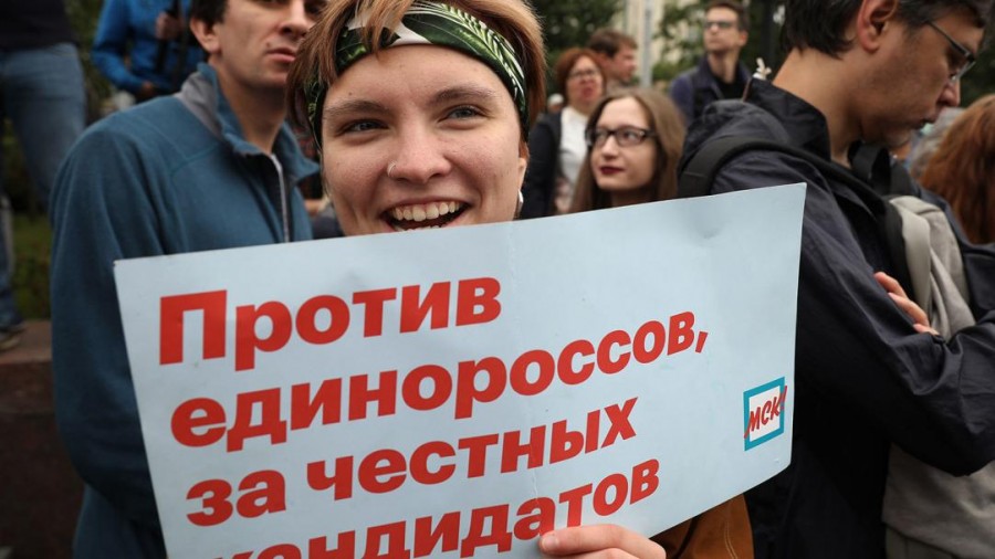 Как пройдут сентябрьские выборы в России?