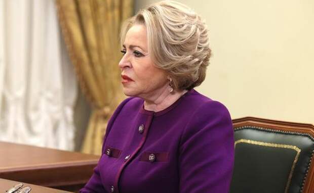 Матвиенко: говорить о международной изоляции России не приходится